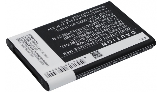 Аккумуляторная батарея AB463651BE для телефонов, смартфонов Samsung. Артикул iB-M1003.Емкость (mAh): 1050. Напряжение (V): 3,7