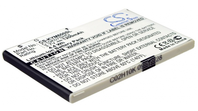 Аккумуляторная батарея iBatt iB-M2070 для телефонов, смартфонов SanyoЕмкость (mAh): 1200. Напряжение (V): 3,7