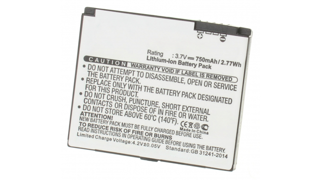 Аккумуляторная батарея для телефона, смартфона Motorola V3X L6. Артикул iB-M483.Емкость (mAh): 750. Напряжение (V): 3,7