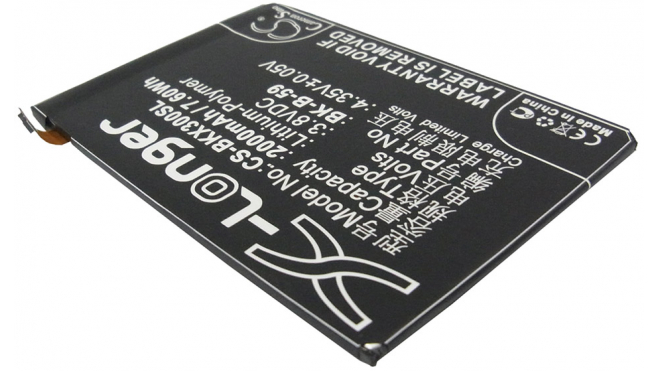 Аккумуляторная батарея iBatt iB-M1403 для телефонов, смартфонов BBKЕмкость (mAh): 2000. Напряжение (V): 3,8