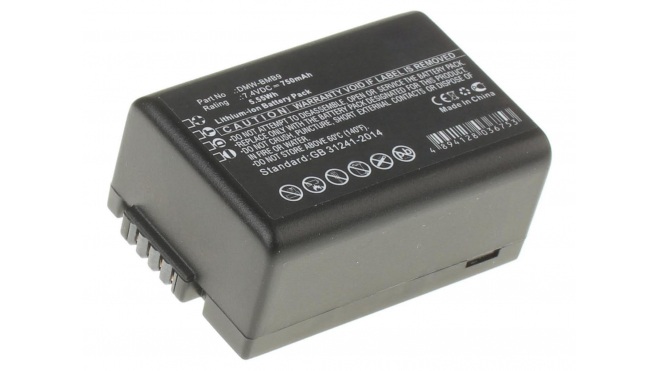 Батарея iB-F230Емкость (mAh): 750. Напряжение (V): 7,4