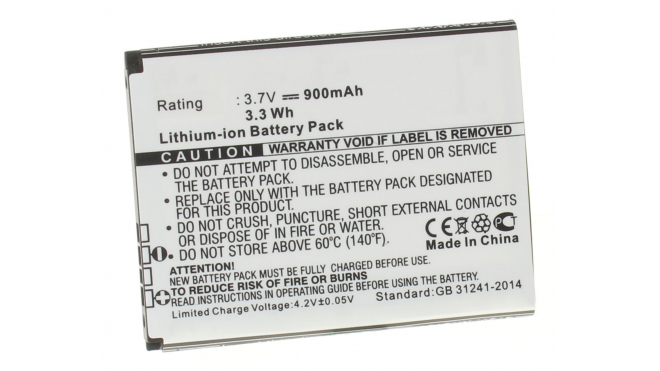 Аккумуляторная батарея для телефона, смартфона TCL A998. Артикул iB-M447.Емкость (mAh): 900. Напряжение (V): 3,7
