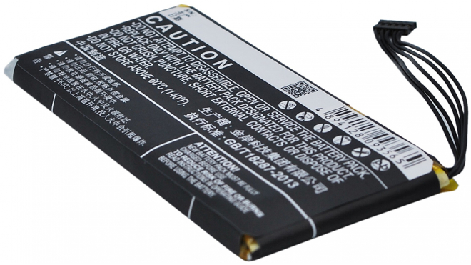 Аккумуляторная батарея для телефона, смартфона Meizu MX (M030). Артикул iB-M824.Емкость (mAh): 1600. Напряжение (V): 3,7