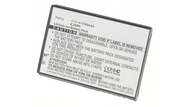 Аккумуляторная батарея для телефона, смартфона Samsung GT-B7300 Omnia LITE. Артикул iB-M264.Емкость (mAh): 1700. Напряжение (V): 3,7