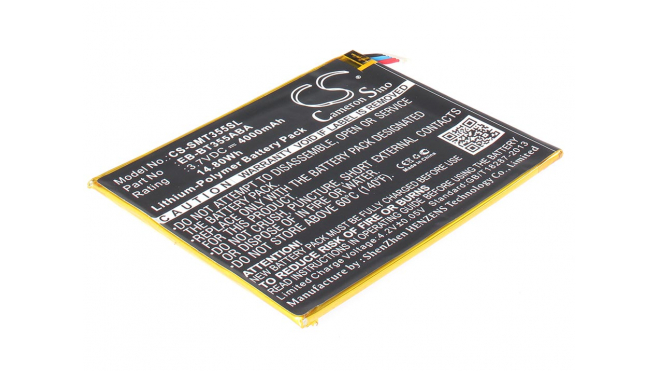 Аккумуляторная батарея EB-BT355ABE для ноутбуков Samsung. Артикул iB-A1296.Емкость (mAh): 4000. Напряжение (V): 3,7