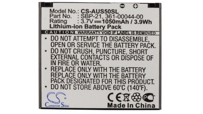 Аккумуляторная батарея для телефона, смартфона Garmin-Asus nuvifone A50. Артикул iB-M377.Емкость (mAh): 1050. Напряжение (V): 3,7