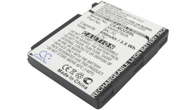 Аккумуляторная батарея для телефона, смартфона Motorola IC502. Артикул iB-M2328.Емкость (mAh): 950. Напряжение (V): 3,7