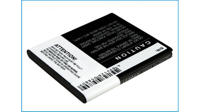 Аккумуляторная батарея для телефона, смартфона Samsung SGH-I727. Артикул iB-M416.Емкость (mAh): 1800. Напряжение (V): 3,7