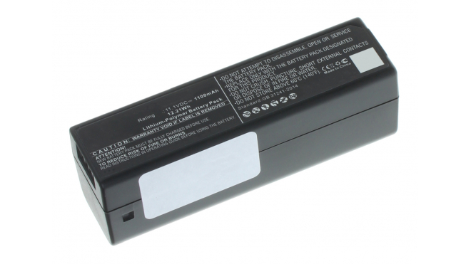 Аккумуляторная батарея HB01 для фотоаппаратов и видеокамер Dji. Артикул iB-F603.Емкость (mAh): 1100. Напряжение (V): 11,1