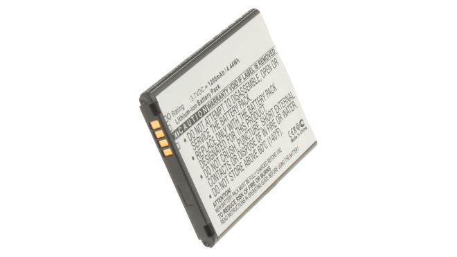 Аккумуляторная батарея для телефона, смартфона LG Hub. Артикул iB-M1020.Емкость (mAh): 1200. Напряжение (V): 3,7