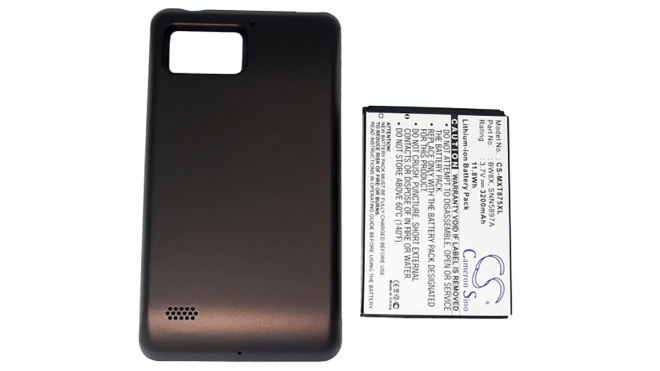 Аккумуляторная батарея SNN5897 для телефонов, смартфонов Motorola. Артикул iB-M2298.Емкость (mAh): 3200. Напряжение (V): 3,7