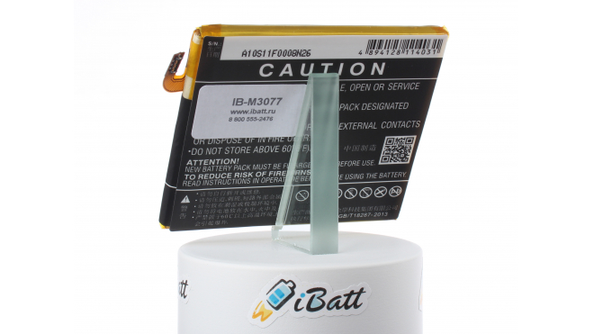 Аккумуляторная батарея iBatt iB-M3077 для телефонов, смартфонов ZTEЕмкость (mAh): 3400. Напряжение (V): 3,8