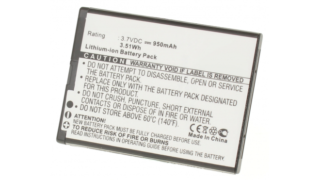 Аккумуляторная батарея iBatt iB-M1011 для телефонов, смартфонов NokiaЕмкость (mAh): 950. Напряжение (V): 3,7