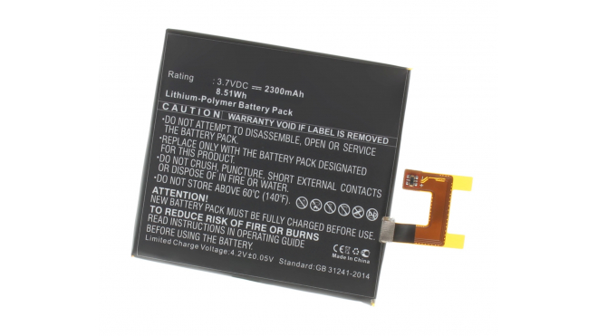 Аккумуляторная батарея для телефона, смартфона Sony Xperia Z (C6602, C6603). Артикул iB-M501.Емкость (mAh): 2600. Напряжение (V): 3,7