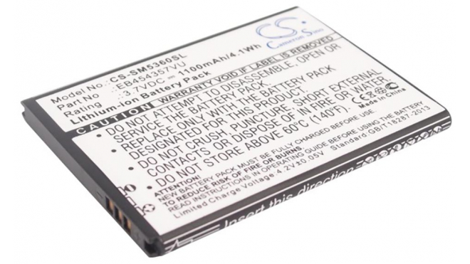Аккумуляторная батарея для телефона, смартфона Samsung GT-S3350CWAXEU. Артикул iB-M1035.Емкость (mAh): 1100. Напряжение (V): 3,7