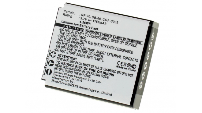 Аккумуляторная батарея CGA-S005E/1B для фотоаппаратов и видеокамер Panasonic. Артикул iB-F148.Емкость (mAh): 1150. Напряжение (V): 3,7