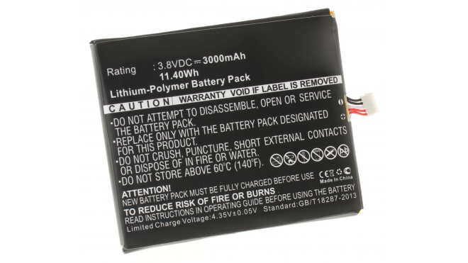 Аккумуляторная батарея iBatt iB-M942 для телефонов, смартфонов PhilipsЕмкость (mAh): 3000. Напряжение (V): 3,8