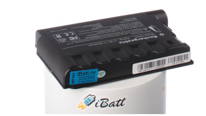 Аккумуляторная батарея iBatt iB-A196H для ноутбука HP-CompaqЕмкость (mAh): 5200. Напряжение (V): 14,8