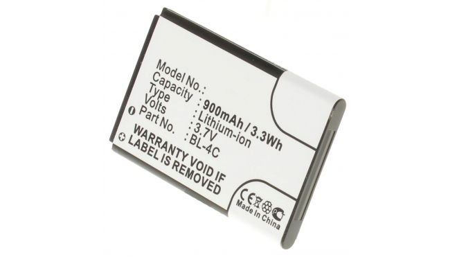 Аккумуляторная батарея для телефона, смартфона Hyundai MB-121. Артикул iB-M348.Емкость (mAh): 900. Напряжение (V): 3,7