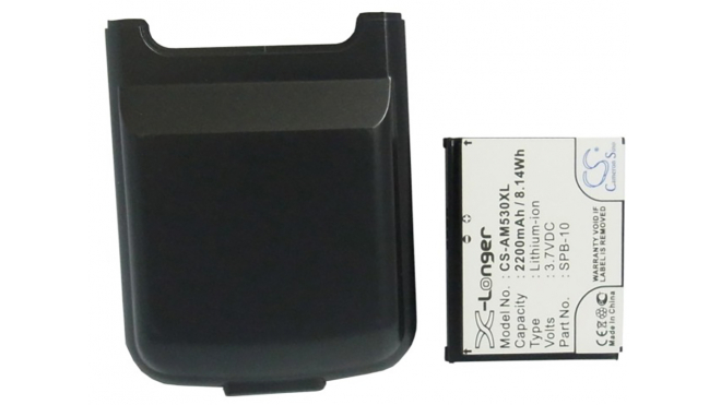 Аккумуляторная батарея для телефона, смартфона Asus M530. Артикул iB-M236.Емкость (mAh): 2200. Напряжение (V): 3,7
