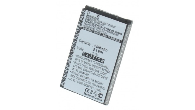 Аккумуляторная батарея iBatt iB-M370 для телефонов, смартфонов BlackberryЕмкость (mAh): 1600. Напряжение (V): 3,7