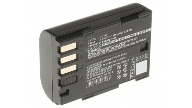 Аккумуляторные батареи для фотоаппаратов и видеокамер Pentax K5 IISЕмкость (mAh): 1250. Напряжение (V): 7,4