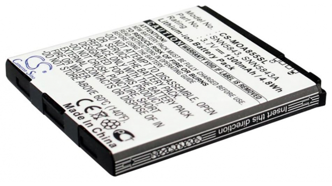 Аккумуляторная батарея для телефона, смартфона Motorola XT316. Артикул iB-M1032.Емкость (mAh): 1300. Напряжение (V): 3,7