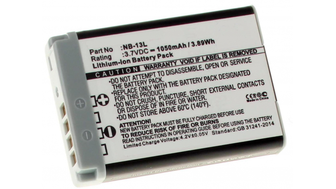Батарея iB-F447Емкость (mAh): 1050. Напряжение (V): 3,7