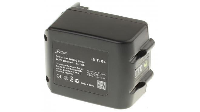 Аккумуляторная батарея для электроинструмента Makita BFT124RZ. Артикул iB-T104.Емкость (mAh): 3000. Напряжение (V): 14,4