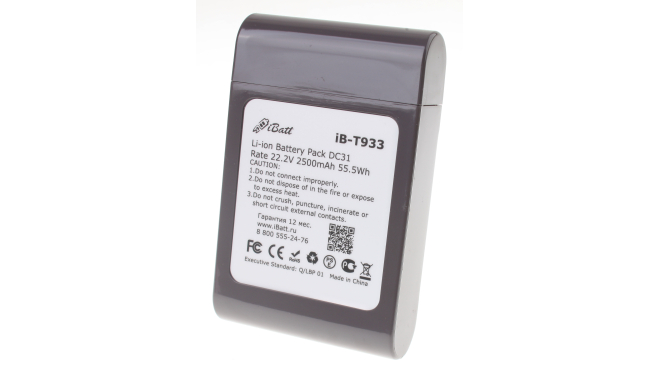 Аккумуляторная батарея 17083-4211 для пылесосов Dyson. Артикул iB-T933.Емкость (mAh): 2500. Напряжение (V): 22,2