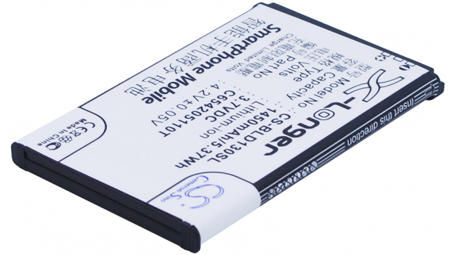 Аккумуляторная батарея iBatt iB-M1481 для телефонов, смартфонов BLUЕмкость (mAh): 1450. Напряжение (V): 3,7