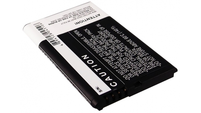 Аккумуляторная батарея для телефона, смартфона Motorola XT882. Артикул iB-M2283.Емкость (mAh): 1800. Напряжение (V): 3,7