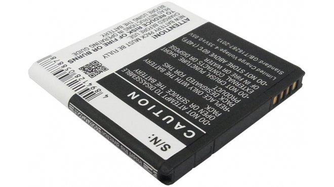 Аккумуляторная батарея для телефона, смартфона HTC Runnymede. Артикул iB-M407.Емкость (mAh): 1650. Напряжение (V): 3,8