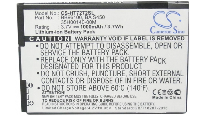 Аккумуляторная батарея для телефона, смартфона HTC PC10100. Артикул iB-M1007.Емкость (mAh): 1000. Напряжение (V): 3,7