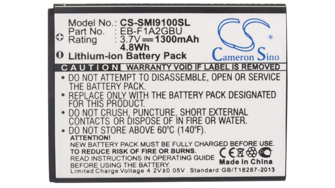 Аккумуляторная батарея EB-L102GBK для телефонов, смартфонов Samsung. Артикул iB-M1015.Емкость (mAh): 1300. Напряжение (V): 3,7