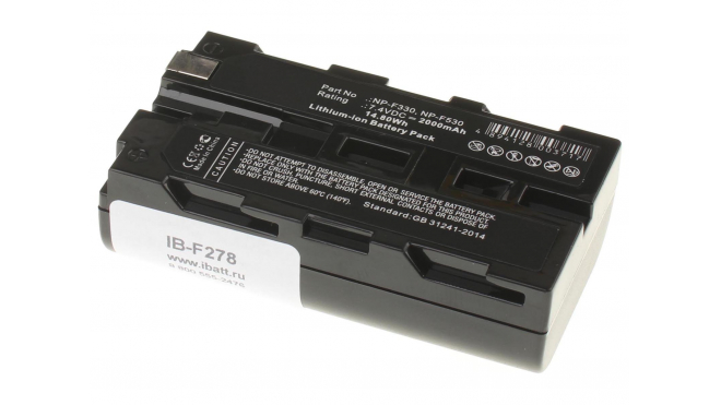 Аккумуляторная батарея NP-F550 для фотоаппаратов и видеокамер Panasonic. Артикул iB-F278.Емкость (mAh): 2000. Напряжение (V): 7,4