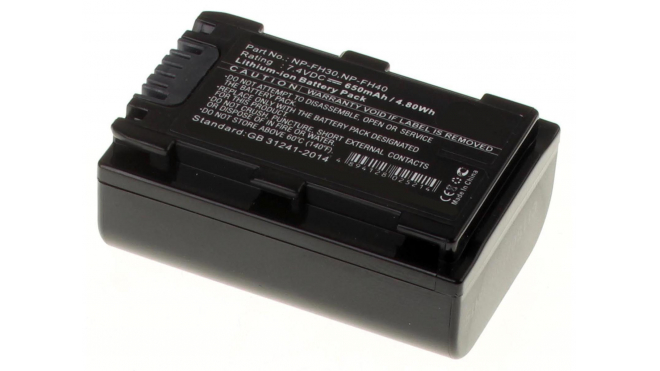 Аккумуляторные батареи для фотоаппаратов и видеокамер Sony HDR-SR11Емкость (mAh): 650. Напряжение (V): 7,4