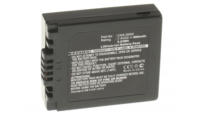 Аккумуляторные батареи для фотоаппаратов и видеокамер Panasonic DMC-FZ10EG-SЕмкость (mAh): 680. Напряжение (V): 7,4