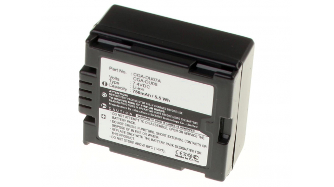 Аккумуляторная батарея CGR-DU06E/1B для фотоаппаратов и видеокамер Hitachi. Артикул iB-F312.Емкость (mAh): 750. Напряжение (V): 7,4