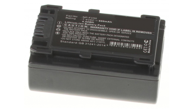 Аккумуляторные батареи для фотоаппаратов и видеокамер Sony DCR-DVD110EЕмкость (mAh): 600. Напряжение (V): 7,4
