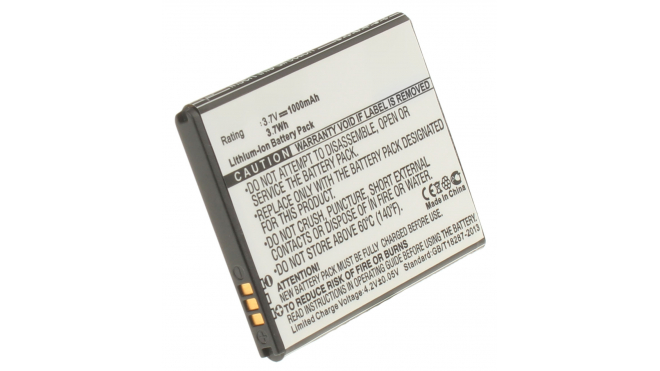 Аккумуляторная батарея для телефона, смартфона Samsung SHW-M460D. Артикул iB-M1057.Емкость (mAh): 1000. Напряжение (V): 3,7