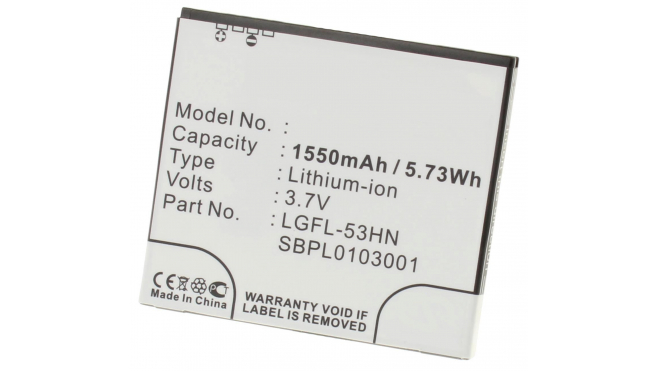 Аккумуляторная батарея SBPL0103002 для телефонов, смартфонов LG. Артикул iB-M339.Емкость (mAh): 1550. Напряжение (V): 3,7
