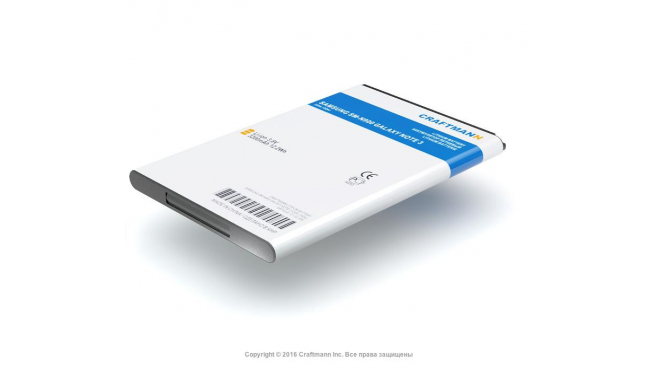 Аккумуляторная батарея для телефона, смартфона Samsung SM-N9008 Galaxy Note 3 Dual Sim. Артикул C1.02.354.Емкость (mAh): 3200. Напряжение (V): 3,8