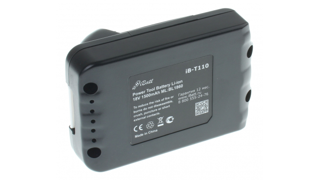 Аккумуляторная батарея для электроинструмента Makita BVR450Z. Артикул iB-T110.Емкость (mAh): 1500. Напряжение (V): 18