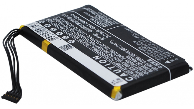 Аккумуляторная батарея для телефона, смартфона Meizu MX1. Артикул iB-M824.Емкость (mAh): 1600. Напряжение (V): 3,7