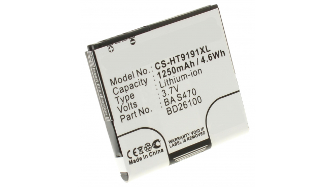 Аккумуляторная батарея iBatt iB-M351 для телефонов, смартфонов HTCЕмкость (mAh): 1250. Напряжение (V): 3,7