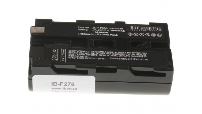 Аккумуляторная батарея NP-F975 для фотоаппаратов и видеокамер Panasonic. Артикул iB-F278.Емкость (mAh): 2000. Напряжение (V): 7,4