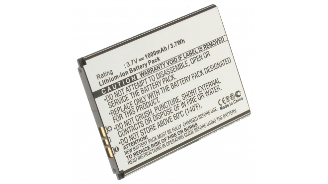 Аккумуляторная батарея BA600 для телефонов, смартфонов Sony. Артикул iB-M193.Емкость (mAh): 1000. Напряжение (V): 3,7