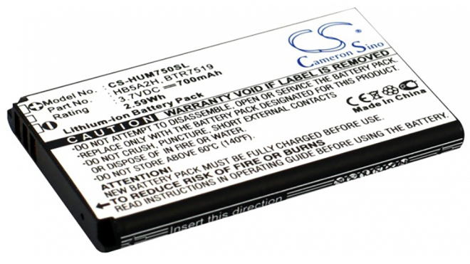 Аккумуляторная батарея для телефона, смартфона Huawei C8000. Артикул iB-M1139.Емкость (mAh): 700. Напряжение (V): 3,7