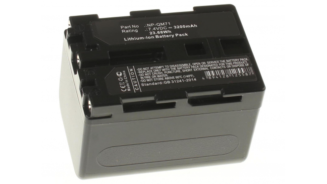 Аккумуляторные батареи для фотоаппаратов и видеокамер Sony DCR-PC100EЕмкость (mAh): 3200. Напряжение (V): 7,4
